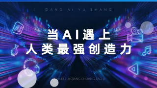 国产精品欧美一区喷水